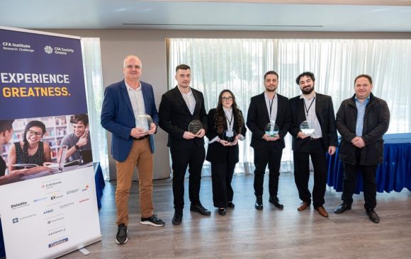 Πρώτο Βραβείο για το Πανεπιστήμιο Αθηνών στον Τοπικό Τελικό του CFA Institute Research Challenge 2025–2026.