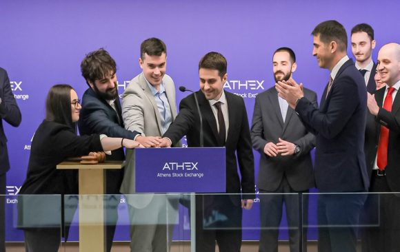 Ειδική εκδήλωση στο  Χρηματιστήριο Αθηνών για τον εορτασμό της νίκης του Εθνικού και Καποδιστριακού Πανεπιστημίου Αθηνών στον Τελικό του CFA Institute Research Challenge 2025–2026.